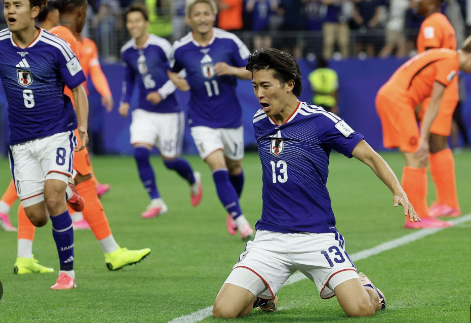 Japon partido mil